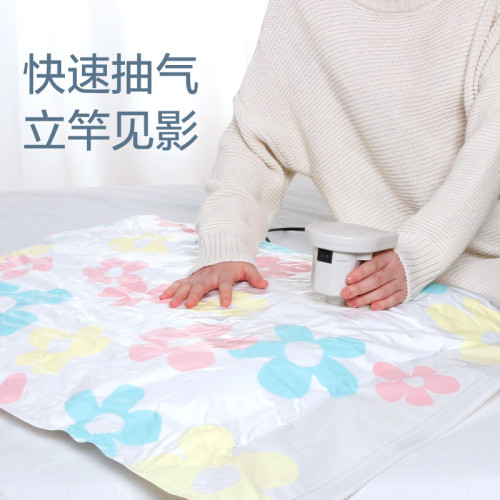 真空壓縮袋 手卷收納博士收納袋套裝配抽氣筒真空壓縮袋