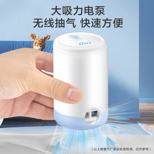 收納博士壓縮袋無線電動抽氣泵真空機小型家用衣服棉被行李箱專用