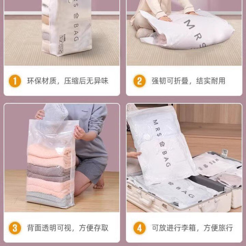 收納博士真空壓縮袋收納袋家用被子衣服神器衣物抽空氣棉被羽絨服