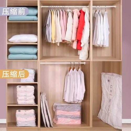 收納博士真空壓縮袋收納袋家用被子衣服神器衣物抽空氣棉被羽絨服