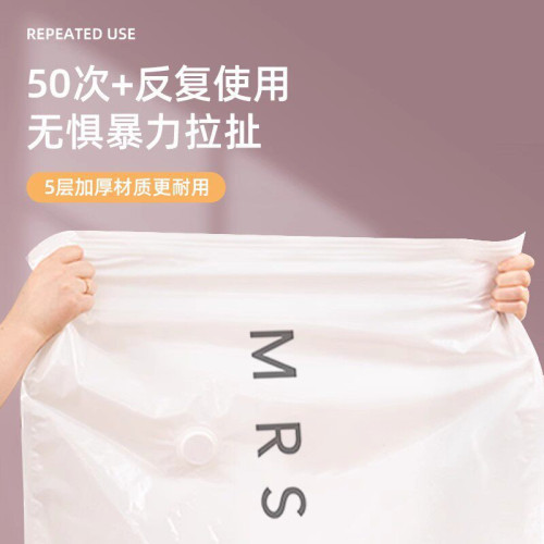 收納博士真空壓縮袋收納袋家用被子衣服神器衣物抽空氣棉被羽絨服