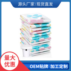 收納博士真空壓縮袋抽氣收納袋加厚衣服整理打包真空壓縮袋