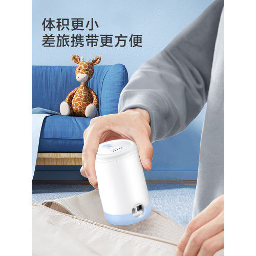 收納博士壓縮袋無線電動抽氣泵真空機小型家用衣服棉被收納袋