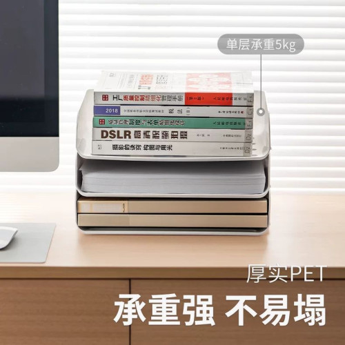 懶角落文件架桌面辦公收納書桌收納置物架辦公用品多層文件夾架子