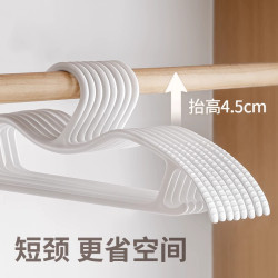 短頸衣架縮脖子省空間家用掛衣櫃無痕懶角落防肩角滑矮晾大衣服撐