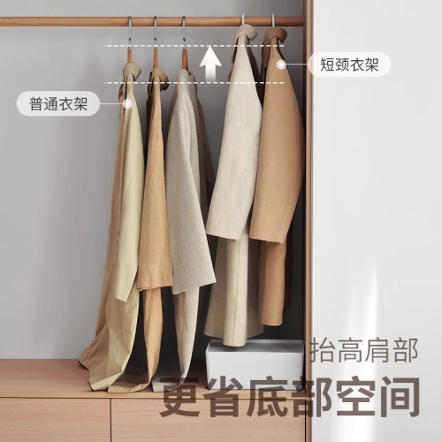 短頸衣架縮脖子省空間家用掛衣櫃無痕懶角落防肩角滑矮晾大衣服撐