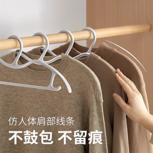 短頸衣架縮脖子省空間家用掛衣櫃無痕懶角落防肩角滑矮晾大衣服撐