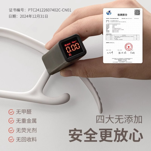 短頸衣架縮脖子省空間家用掛衣櫃無痕懶角落防肩角滑矮晾大衣服撐