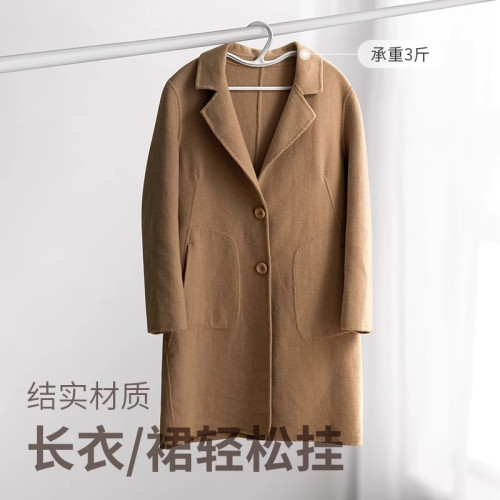 短頸衣架縮脖子省空間家用掛衣櫃無痕懶角落防肩角滑矮晾大衣服撐