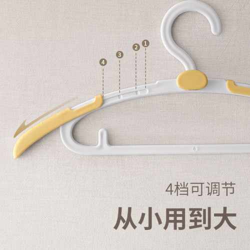 懶角落兒童衣架嬰兒掛衣撐寶寶伸縮小孩中大童家用晾衣架 懶角落兒童衣架嬰兒掛衣撐寶寶伸縮小孩中大童家用晾衣架