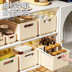 直角收納盒日式櫥櫃可伸縮抽屜式懶角落深櫃用可堆疊多功能儲物盒