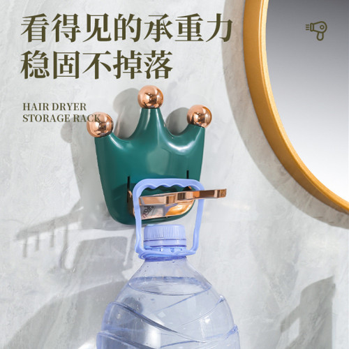 懶角落電吹風機置物架免打孔衛生間壁掛支架浴室風筒收納放置架子 懶角落電吹風機置物架免打孔衛生間壁掛支架浴室風筒收納放置架子