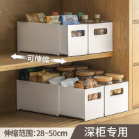 懶角落廚房可伸縮收納盒抽屜式櫥櫃直角儲物盒 長方形雜物整理盒