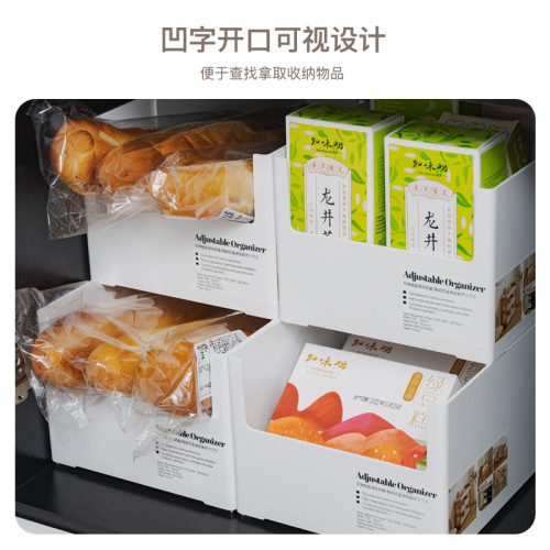 懶角落廚房可伸縮收納盒抽屜式櫥櫃直角儲物盒 長方形雜物整理盒