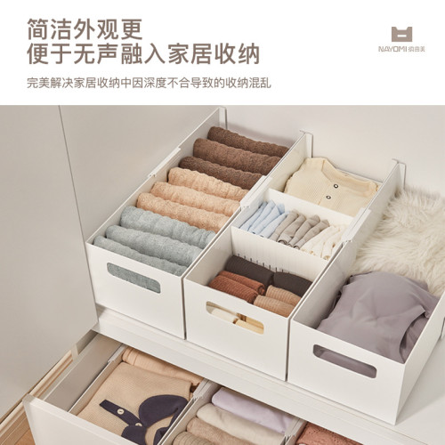 懶角落廚房可伸縮收納盒抽屜式櫥櫃直角儲物盒 長方形雜物整理盒