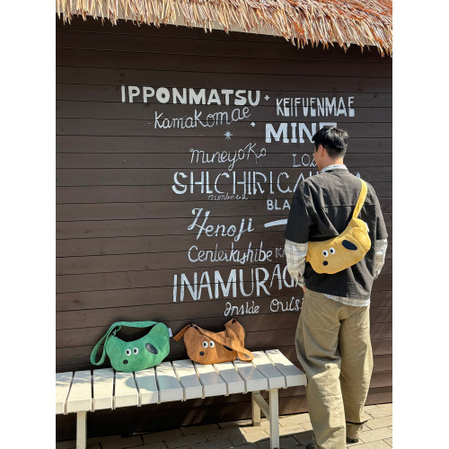 CILINPARK中號牛角包絨面臘腸狗刺綉拼接斜背單肩包旅行學院風