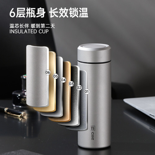 希樂鈦杯保溫杯內外純鈦杯抗菌保溫男士茶杯商務水杯禮盒裝 希樂鈦杯保溫杯內外純鈦杯抗菌保溫男士茶杯商務水杯禮盒裝