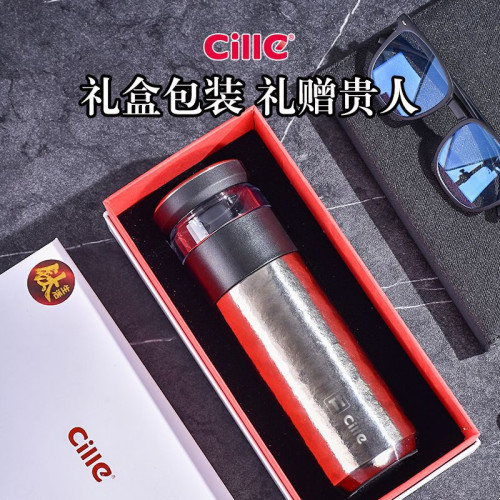 希樂保溫杯純鈦杯男女士養生直飲杯子高檔商務可攜式泡茶水分離杯 希樂保溫杯純鈦杯男女士養生直飲杯子高檔商務可攜式泡茶水分離杯