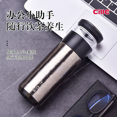 希樂保溫杯純鈦杯男女士養生直飲杯子高檔商務可攜式泡茶水分離杯 希樂保溫杯純鈦杯男女士養生直飲杯子高檔商務可攜式泡茶水分離杯