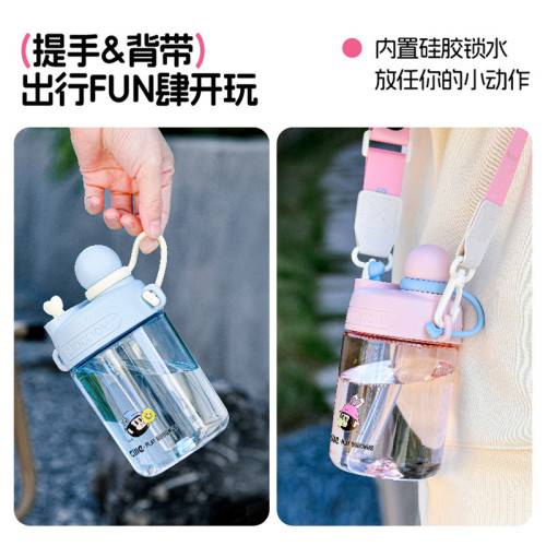 希樂水杯夏季學生杯子男女兒童杯可攜式戶外運動tritan雙飲吸琯杯