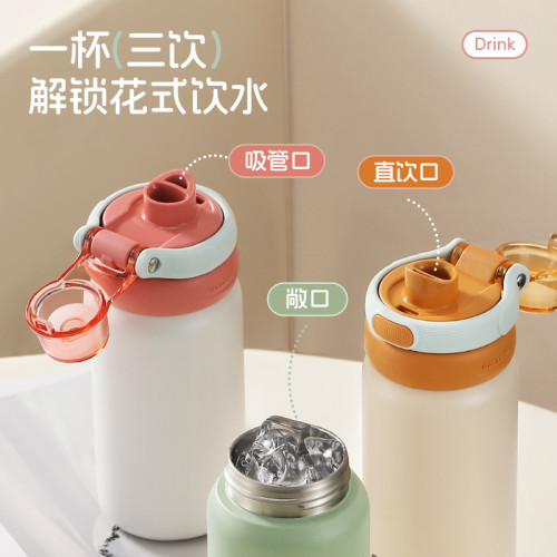 希樂保溫杯女生高顔值不鏽鋼吸琯杯兒童水杯學生可愛上學杯子可攜式