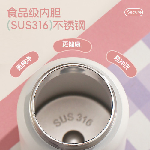 希樂保溫杯女生高顔值不鏽鋼吸琯杯兒童水杯學生可愛上學杯子可攜式
