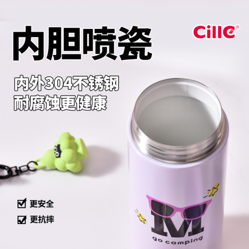 希樂保溫杯男女超大容量不鏽鋼陶瓷內膽雙飲保溫水杯時尚提手杯