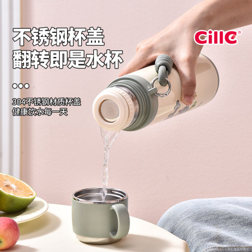 希樂保溫杯大容量可攜式新款高顔值不鏽鋼水杯男女學生卡通提繩杯子 希樂保溫杯大容量可攜式新款高顔值不鏽鋼水杯男女學生卡通提繩杯子