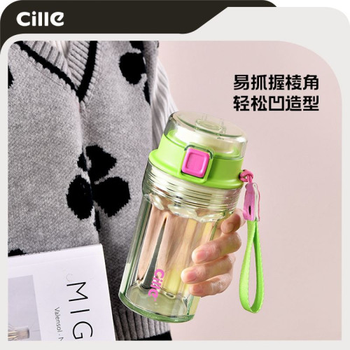 希樂水杯咖啡杯女生夏季直飲高顔值可攜式茶杯家用可愛tritan杯子 希樂水杯咖啡杯女生夏季直飲高顔值可攜式茶杯家用可愛tritan杯子