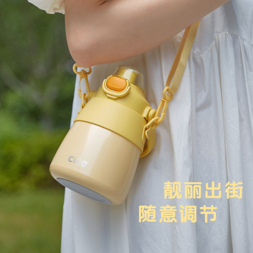 希樂保溫杯女高顔值大容量水杯兒童學生水壺雙飲杯子網紅大肚杯
