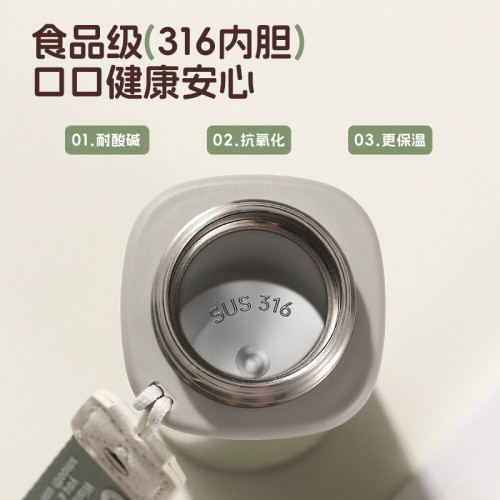 希樂保溫杯可攜式迷你可愛高顔值不鏽鋼男女學生水杯時尚小巧口紅杯 希樂保溫杯可攜式迷你可愛高顔值不鏽鋼男女學生水杯時尚小巧口紅杯