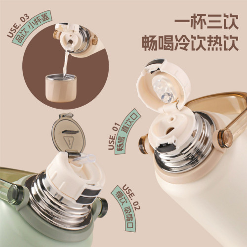 希樂保溫杯女生高顔值不鏽鋼吸琯杯兒童水杯學生可愛上學杯子可攜式