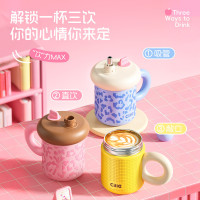 希樂保溫杯子女生高顔值學生上班族保溫水杯