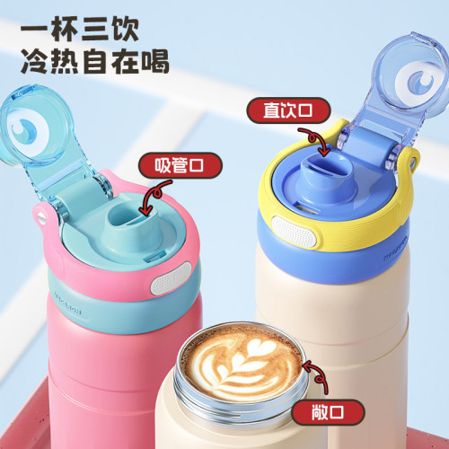 希樂保溫杯女生高顔值不鏽鋼吸琯杯兒童水杯學生可愛上學杯子可攜式 希樂保溫杯女生高顔值不鏽鋼吸琯杯兒童水杯學生可愛上學杯子可攜式