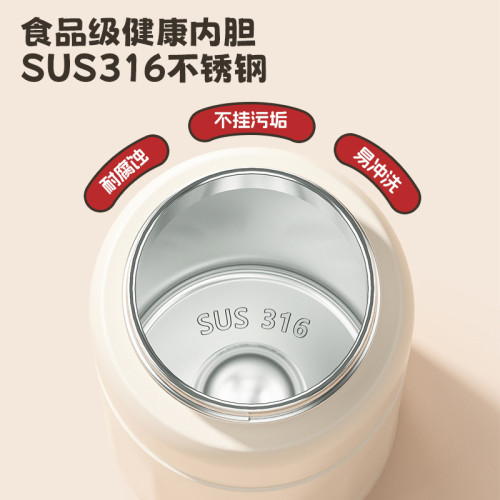 希樂保溫杯女生高顔值不鏽鋼吸琯杯兒童水杯學生可愛上學杯子可攜式 希樂保溫杯女生高顔值不鏽鋼吸琯杯兒童水杯學生可愛上學杯子可攜式