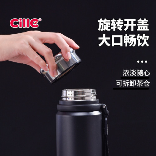 希樂保溫杯316不鏽鋼男女商務可攜式水杯泡茶杯戶外可攜式時尚水杯 希樂保溫杯316不鏽鋼男女商務可攜式水杯泡茶杯戶外可攜式時尚水杯