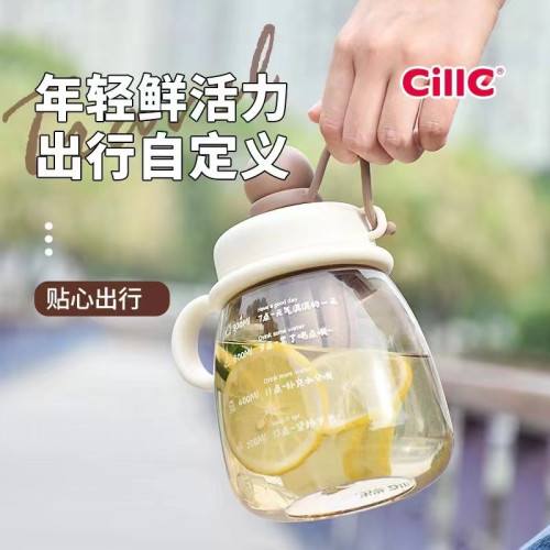 希樂水杯大容量高顔值男女學生戶外運動可攜式果茶杯大肚杯吸琯新品 希樂水杯大容量高顔值男女學生戶外運動可攜式果茶杯大肚杯吸琯新品