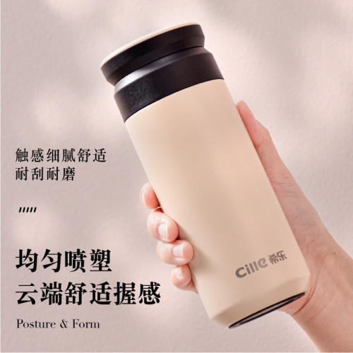 希樂保溫杯茶水分離陶瓷內膽男士新款簡約高檔車用女生泡茶水杯子 希樂保溫杯茶水分離陶瓷內膽男士新款簡約高檔車用女生泡茶水杯子