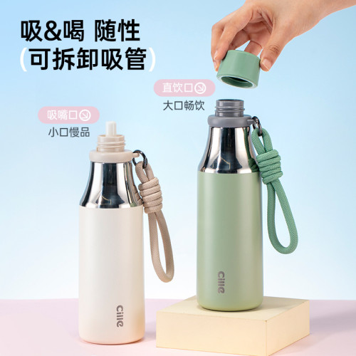 希樂保溫杯316女高顔值大容量旋蓋時尚運動水杯帶提手 希樂保溫杯316女高顔值大容量旋蓋時尚運動水杯帶提手