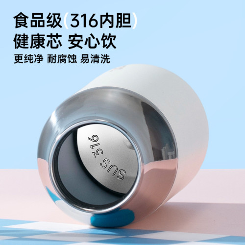 希樂保溫杯316女高顔值大容量旋蓋時尚運動水杯帶提手 希樂保溫杯316女高顔值大容量旋蓋時尚運動水杯帶提手