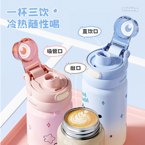 希樂保溫杯女生高顔值不鏽鋼吸琯杯兒童水杯學生可愛上學杯子可攜式 希樂保溫杯女生高顔值不鏽鋼吸琯杯兒童水杯學生可愛上學杯子可攜式