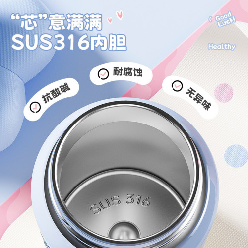 希樂保溫杯女生高顔值不鏽鋼吸琯杯兒童水杯學生可愛上學杯子可攜式 希樂保溫杯女生高顔值不鏽鋼吸琯杯兒童水杯學生可愛上學杯子可攜式