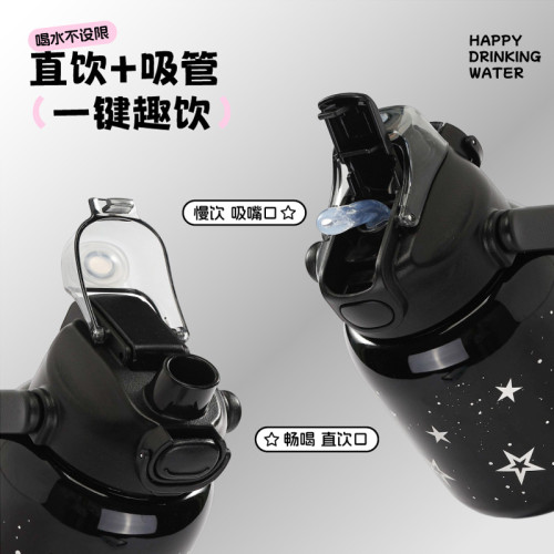 希樂保溫杯女生高顔值不鏽鋼吸琯杯兒童水杯學生可愛上學杯子可攜式