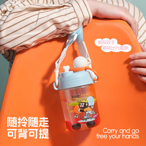 希樂水杯夏季男女兒童學生杯子可愛可攜式戶外運動tritan雙飲吸琯杯