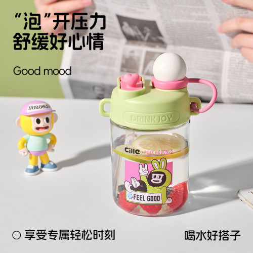 希樂水杯夏季男女兒童學生杯子可愛可攜式戶外運動tritan雙飲吸琯杯
