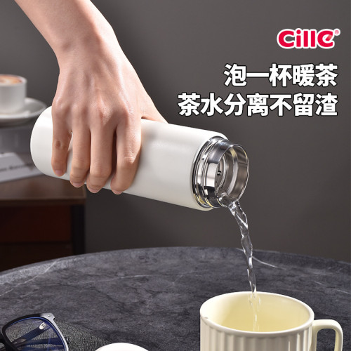 希樂保溫杯316不鏽鋼男女戶外車用水杯子泡茶可攜式簡約時尚水杯
