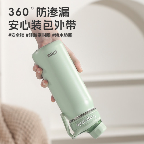 希樂保溫杯大容量直飲水杯可攜式男女高顔值保溫水杯子