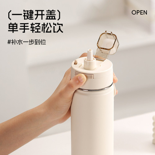 希樂保溫杯女高顔值可攜式大容量馬卡龍年輕保溫水杯帶提繩 希樂保溫杯女高顔值可攜式大容量馬卡龍年輕保溫水杯帶提繩