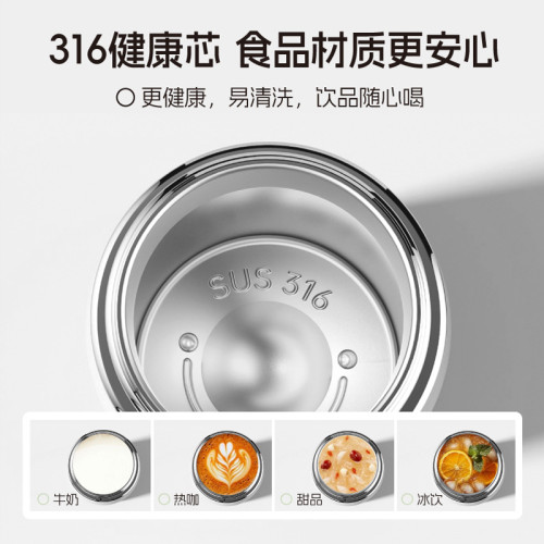 希樂保溫杯女生高顔值不鏽鋼吸琯杯兒童水杯學生可愛上學杯子可攜式 希樂保溫杯女生高顔值不鏽鋼吸琯杯兒童水杯學生可愛上學杯子可攜式