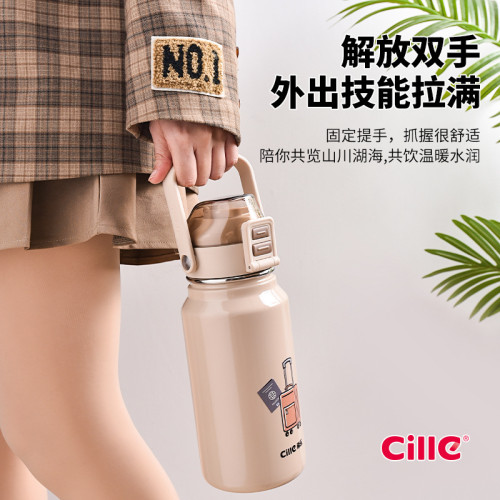 希樂保溫杯大容量戶外旅行雙飲吸琯杯316不鏽鋼內膽運動水壺 希樂保溫杯大容量戶外旅行雙飲吸琯杯316不鏽鋼內膽運動水壺